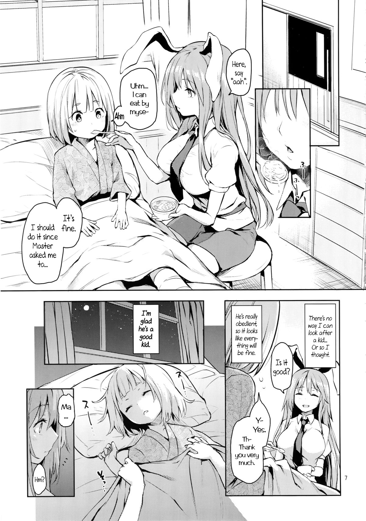 Suwasete Kudasai Udonge-mama! | Let Me Suck On Them, Udonge-Mama! page 6 full