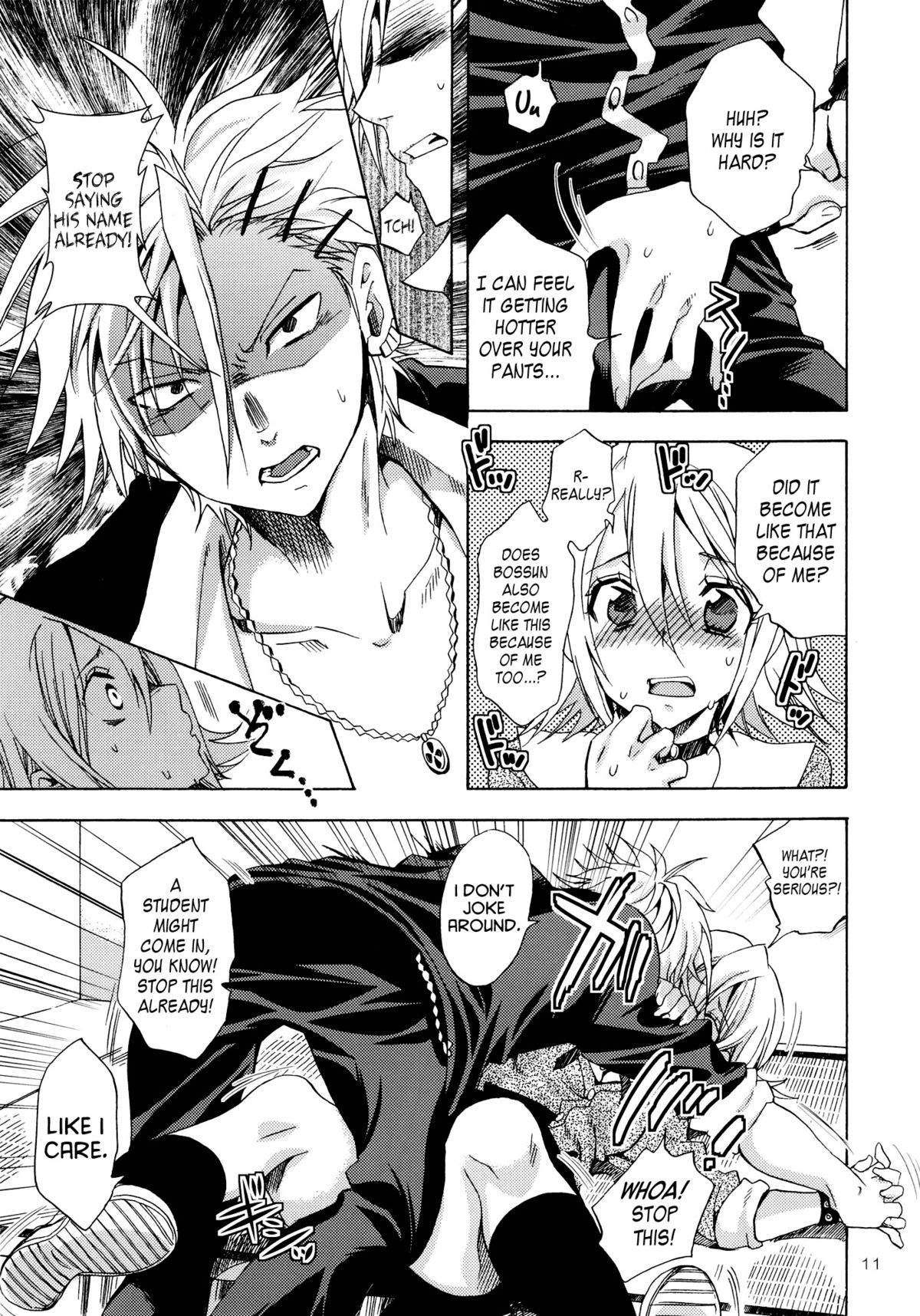 Kansai-ben JK no Renai Jijou | A Schoolgirl's Love in Kansai Dialect page 10 full