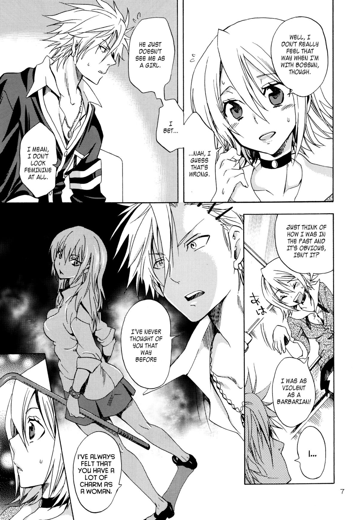 Kansai-ben JK no Renai Jijou | A Schoolgirl's Love in Kansai Dialect page 6 full