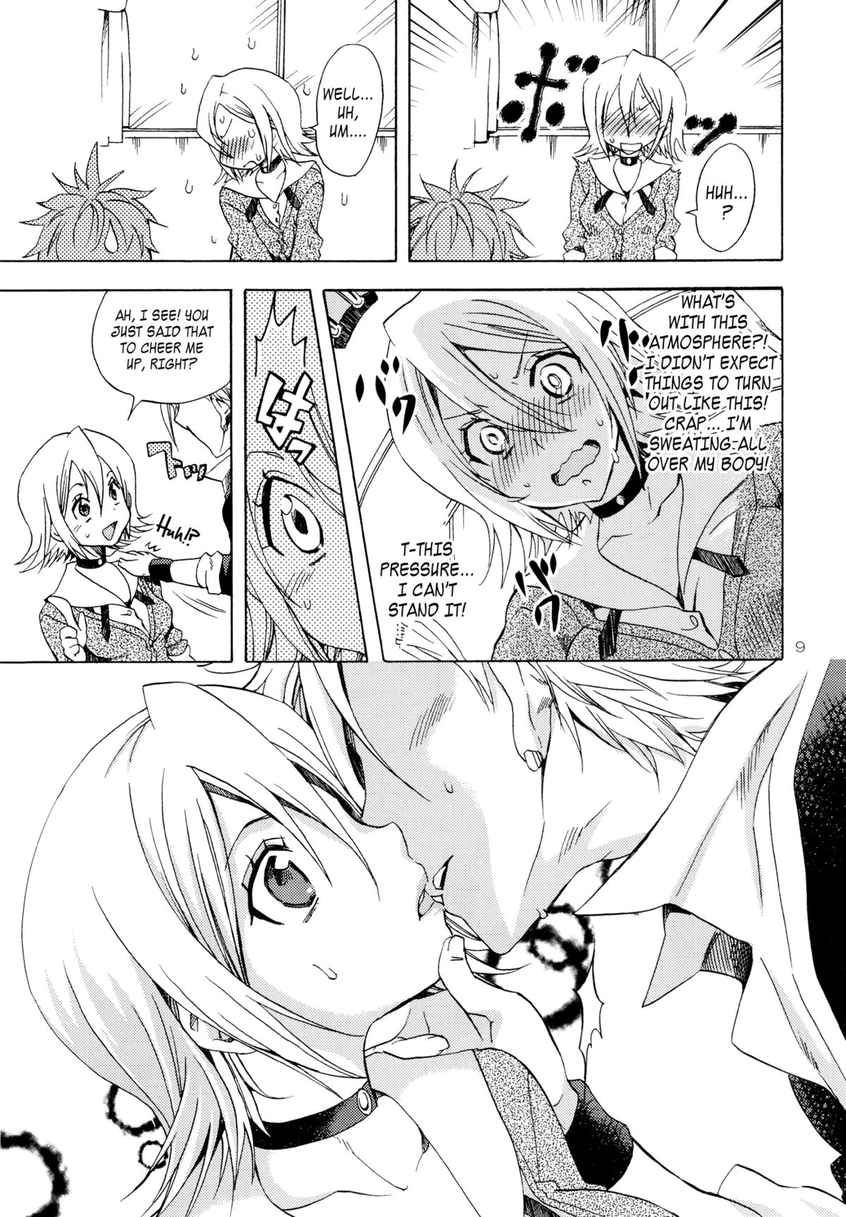 Kansai-ben JK no Renai Jijou | A Schoolgirl's Love in Kansai Dialect page 8 full