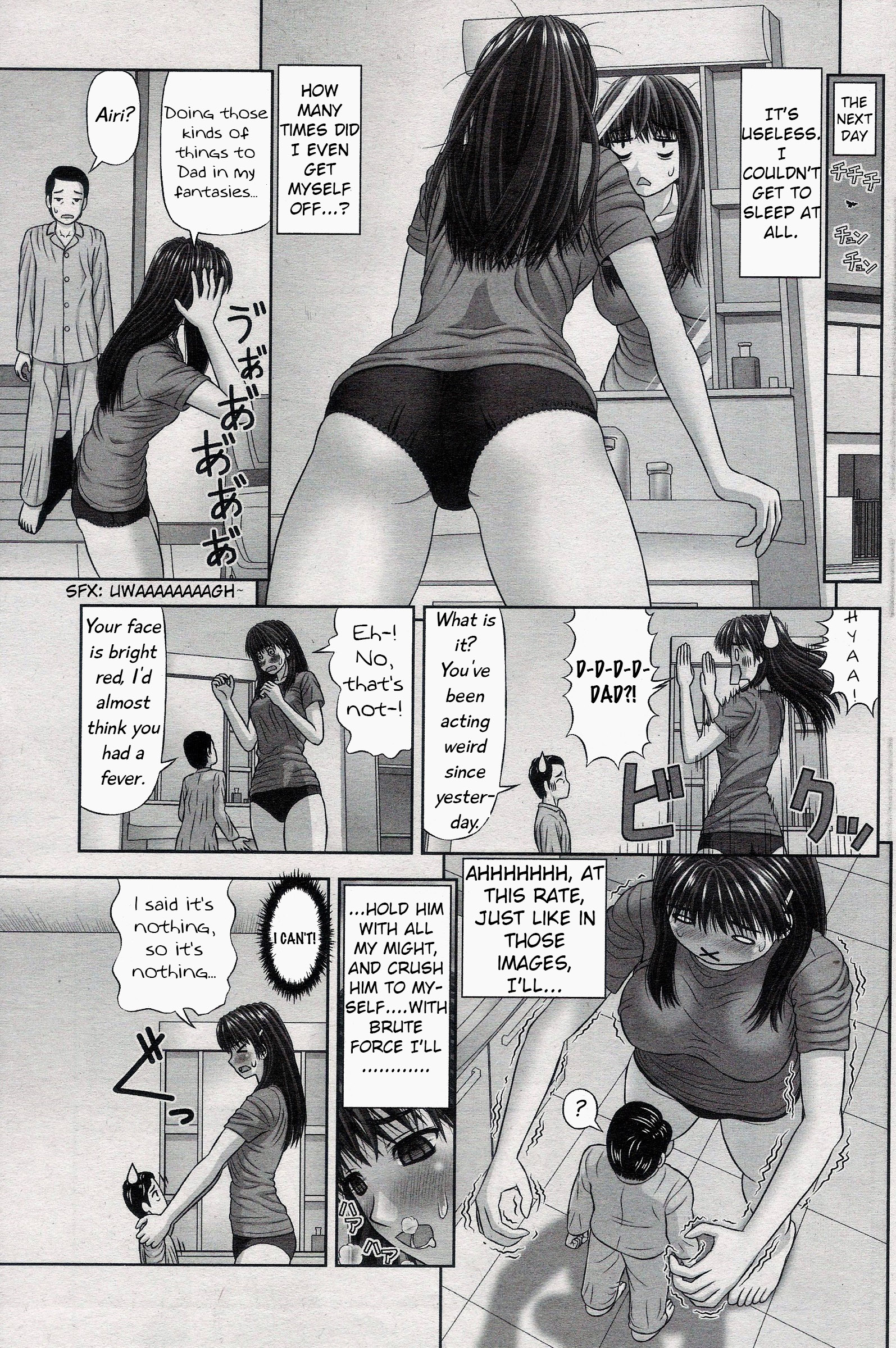 Manamusume | My Darling Daughter page 11 full