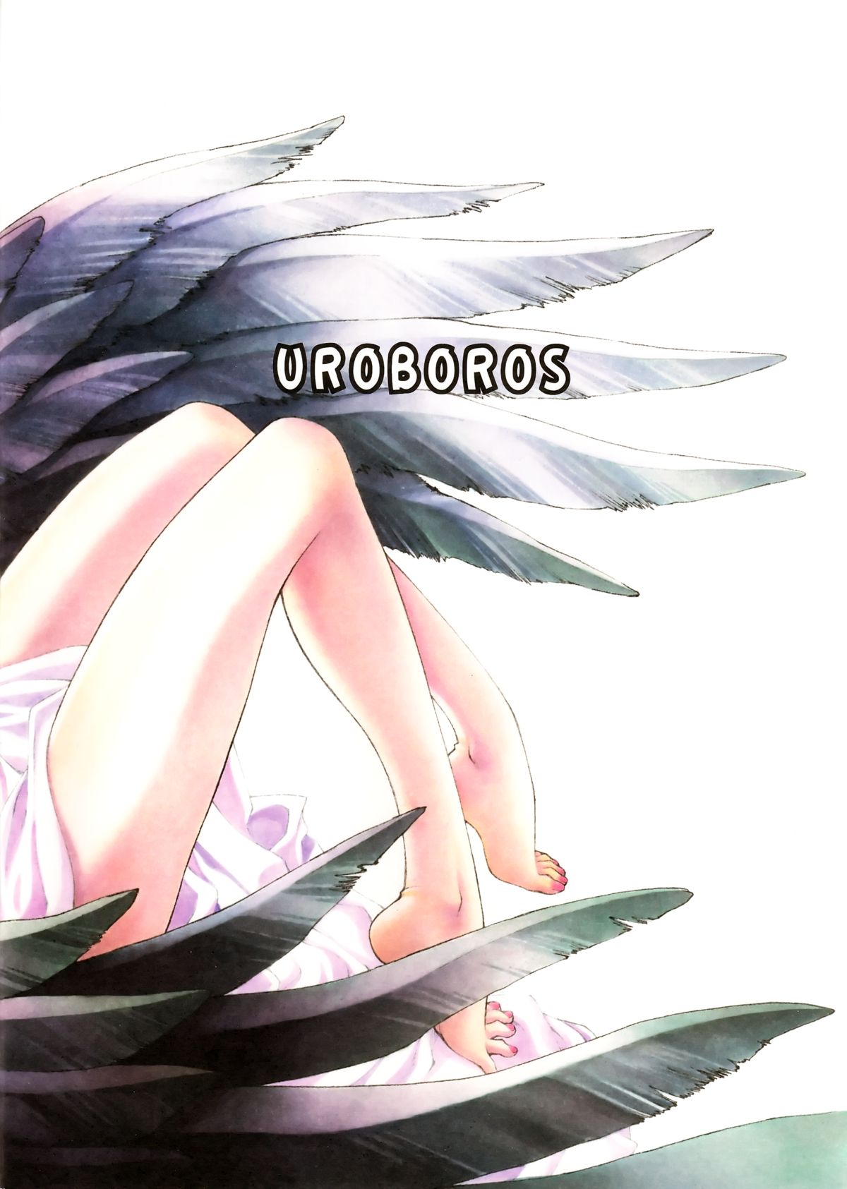 Aru Aru Albedo-sama page 2 full