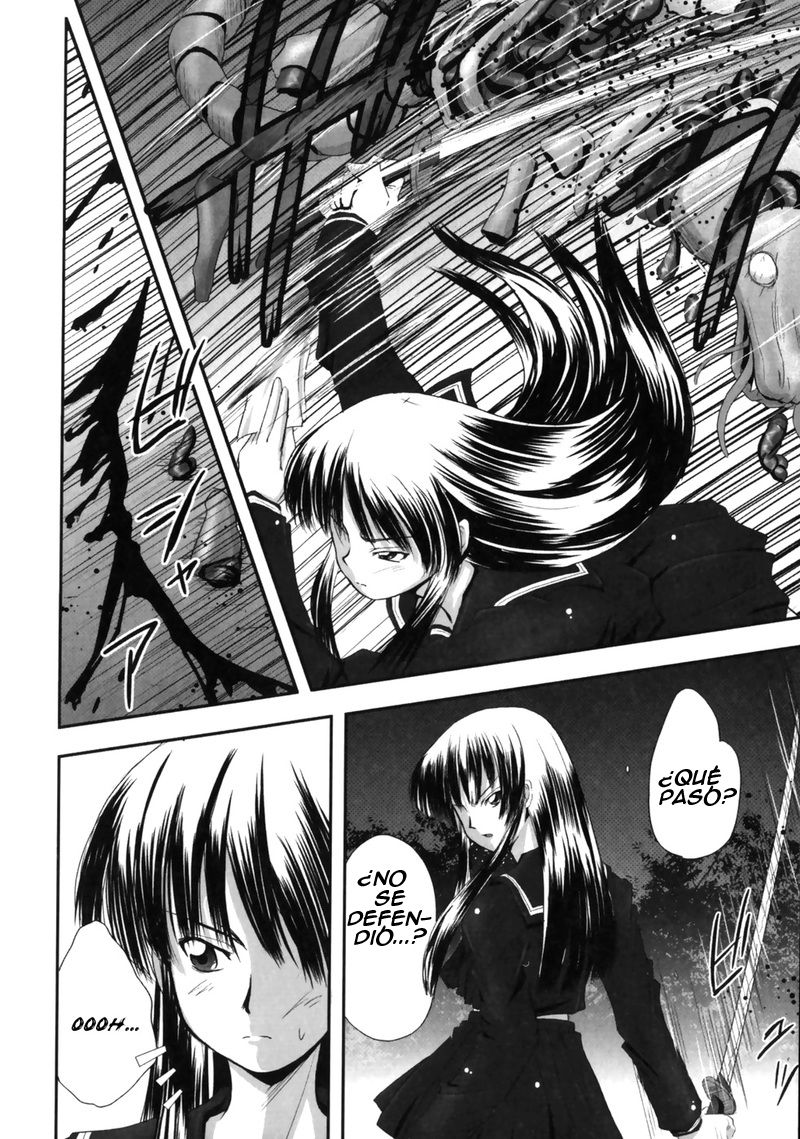 EROGURO Ch. 1 page 7 full