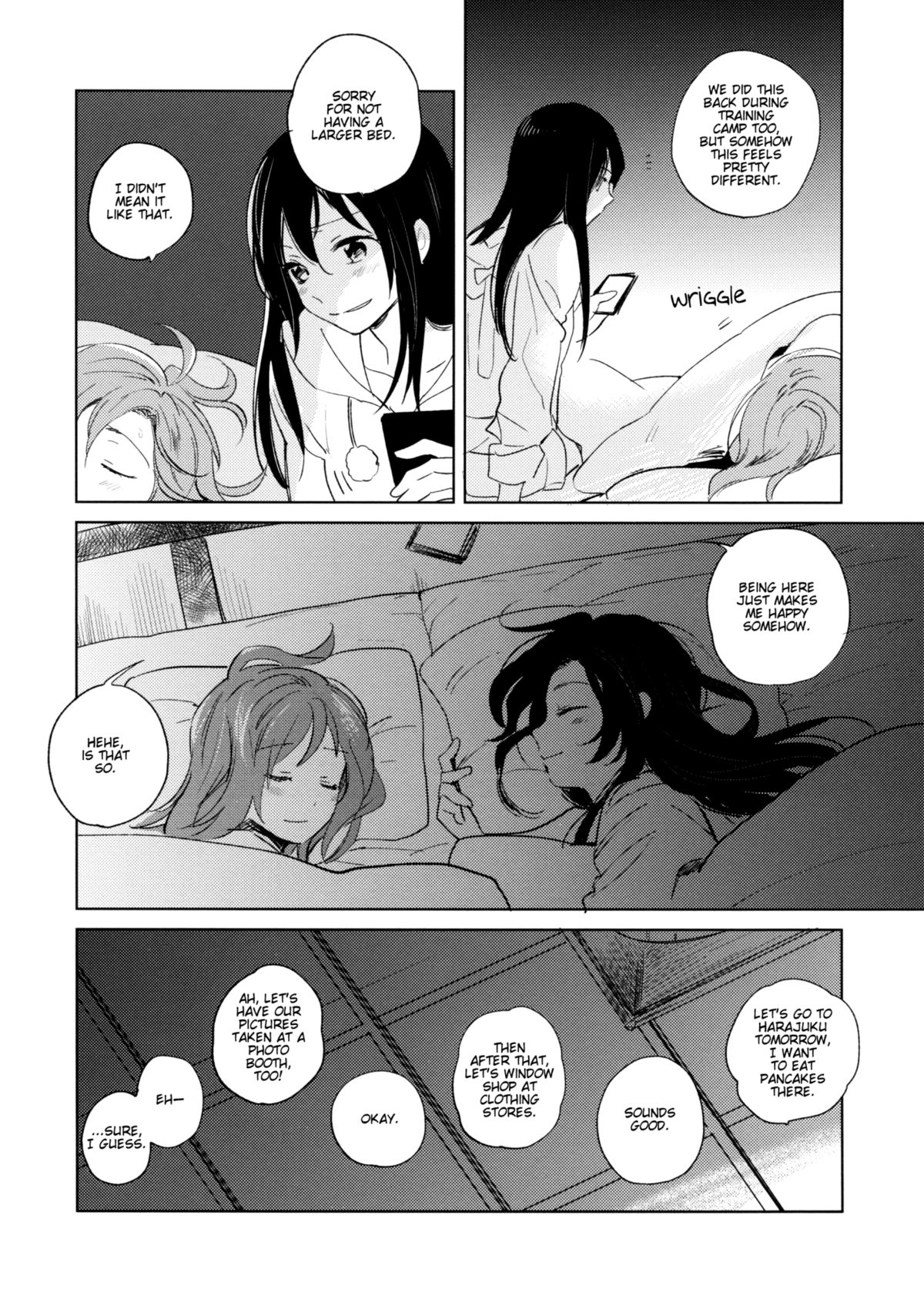 Otona no Kaidan page 11 full