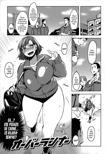 [Fukumaaya] Overrunner (Megamori!) [Spanish] [XHentai95] cover