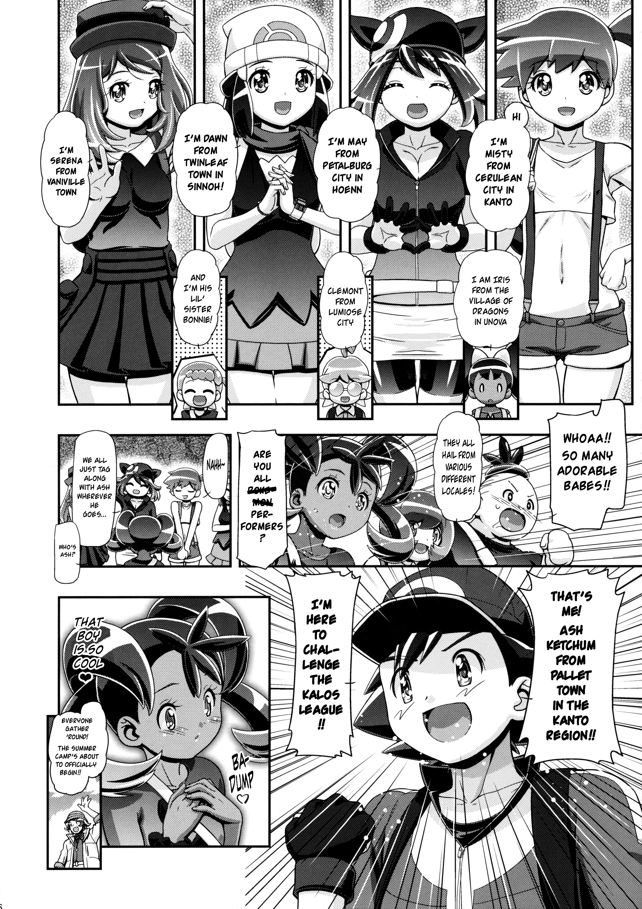 PM GALS Satoshi Musou | PM GALS Ash Unrivaled page 5 full