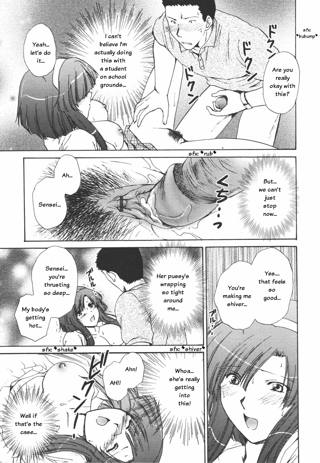 Otona Girl page 11 full