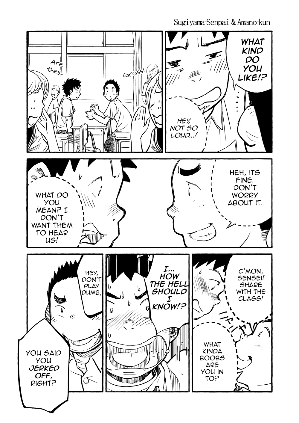 Manga Shounen Zoom Vol. 03 page 12 full