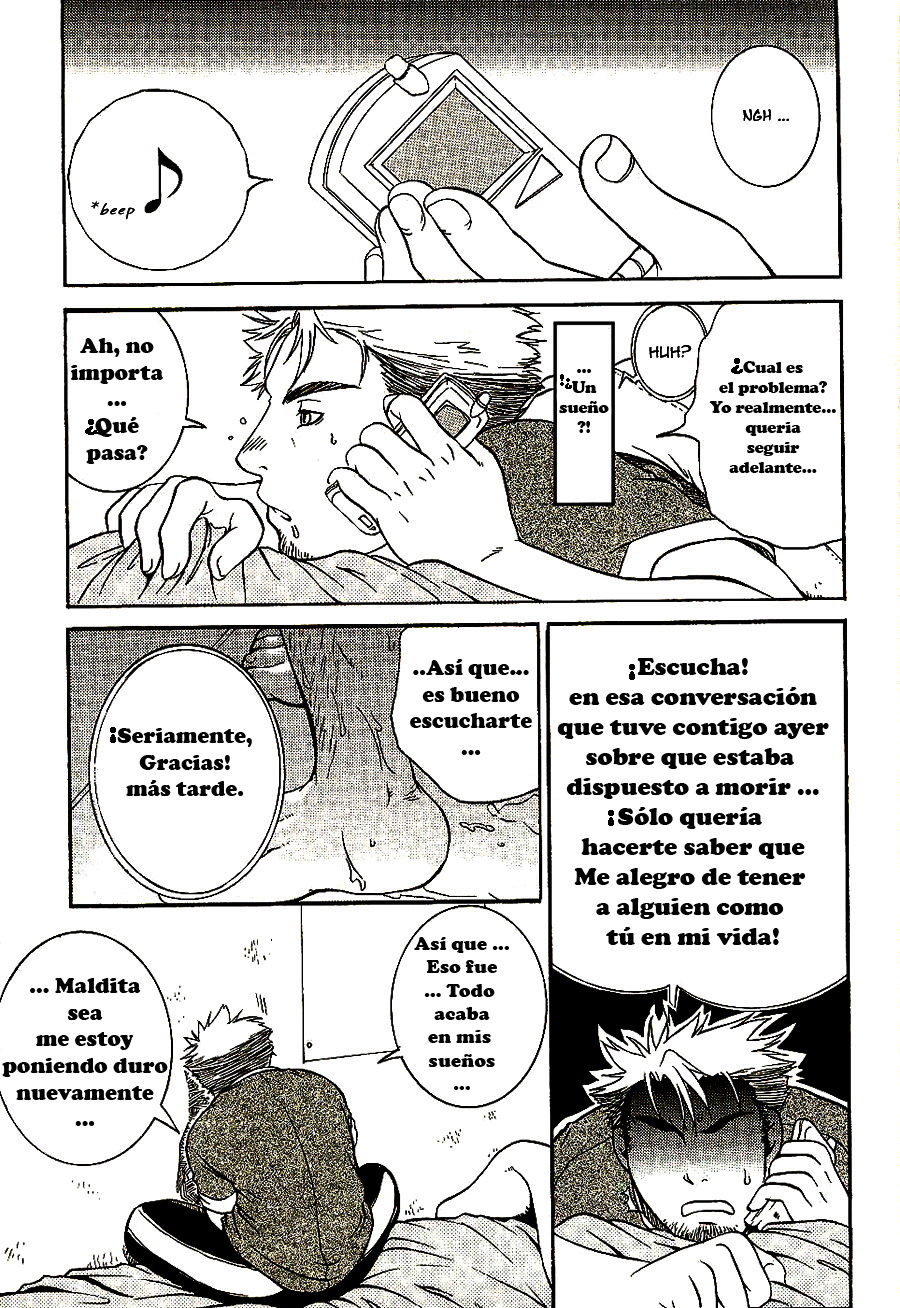 Sueño y realidad page 7 full