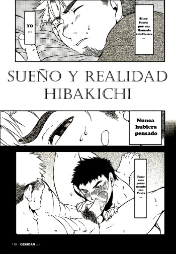 [Hibakichi] Sueño y realidad [Spanish]  [Tori-Traducciones] [Digital] cover