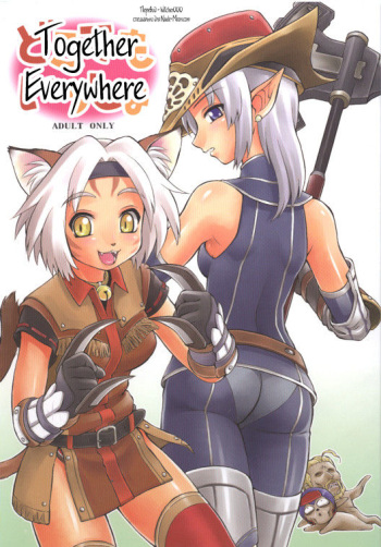 (C69) [Dedepoppo (Ebifly, Neriwasabi)] Doko Demo Issho | Together Everywhere (Final Fantasy XI) [Russian] [Witcher000] [Incomplete] cover