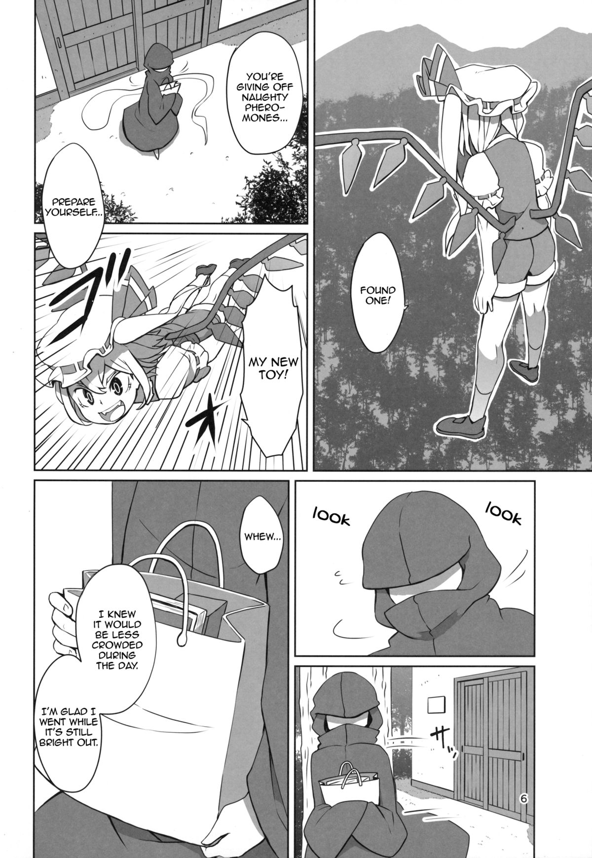 Touhou Shota Teishoku | Touhou Shota Set Meal page 7 full