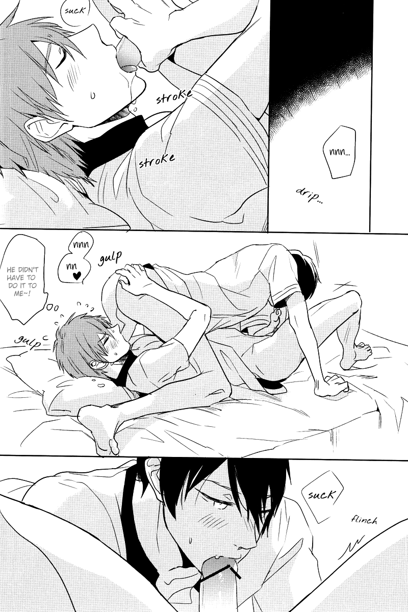 Back Eihou Kinshi Kuiki page 12 full