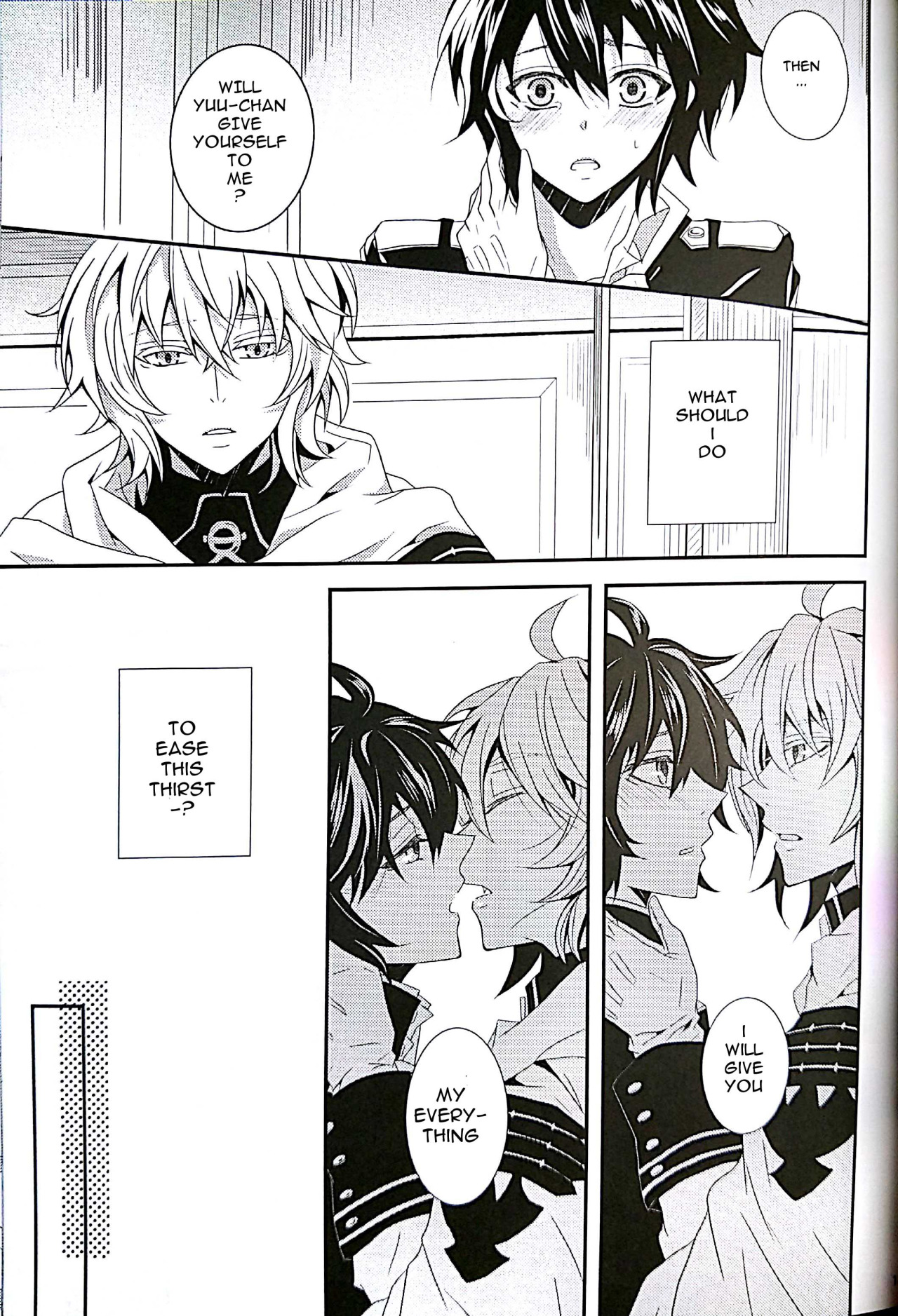 Thirst for blood page 11 full
