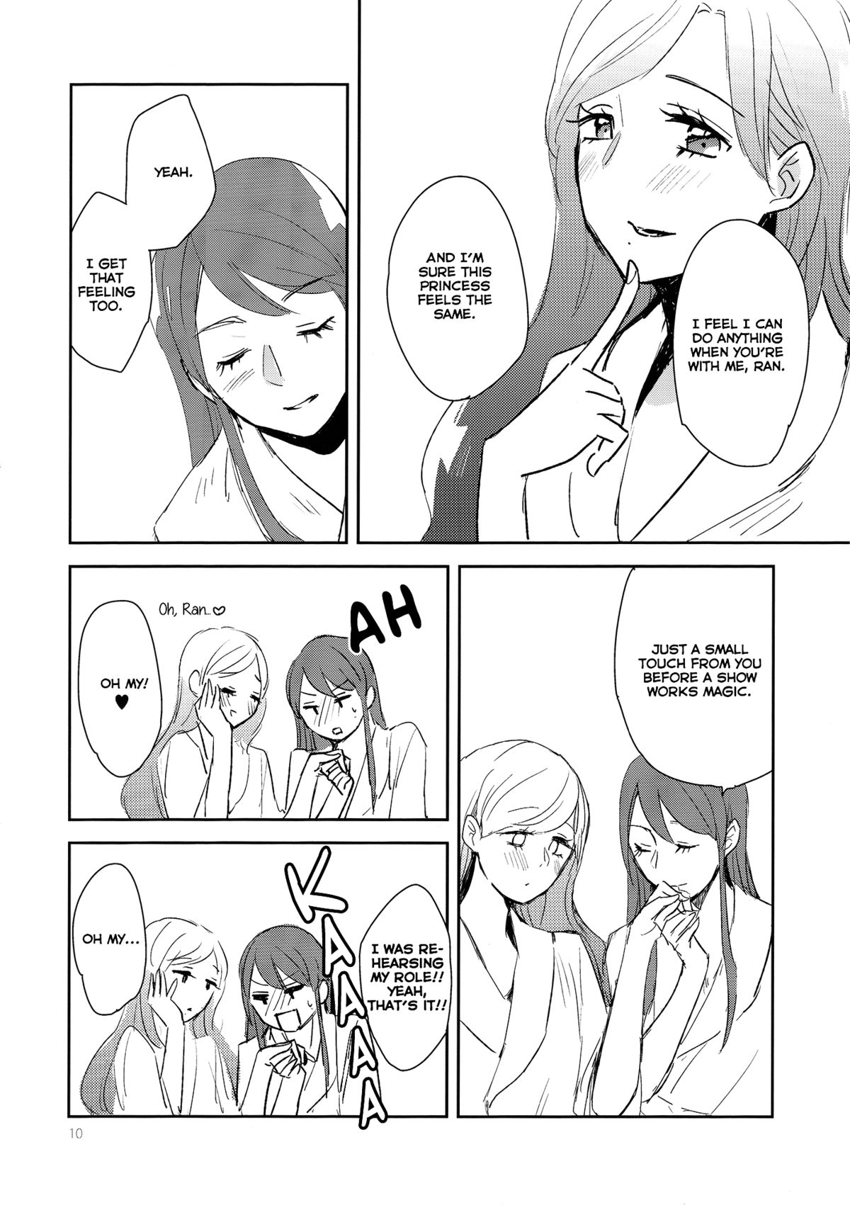 Kirei Kawaii Kakkoii | Charming Cute Cool page 12 full