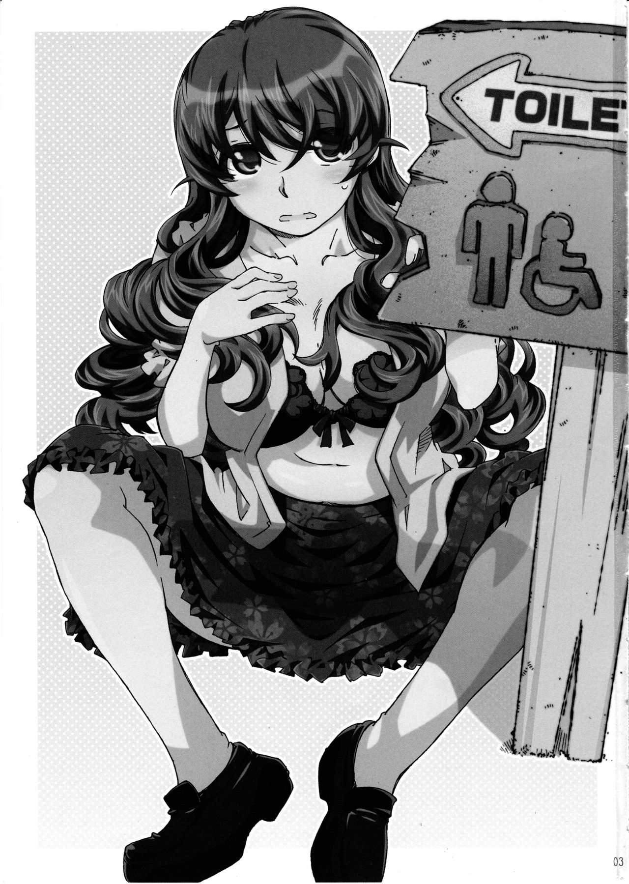 Movie Star 5h page 2 full