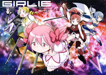 (C89) [GADGET (A-10, Ore to Umi, GOMOS)] GIRLIE:EX02 (Puella Magi Madoka Magica) cover
