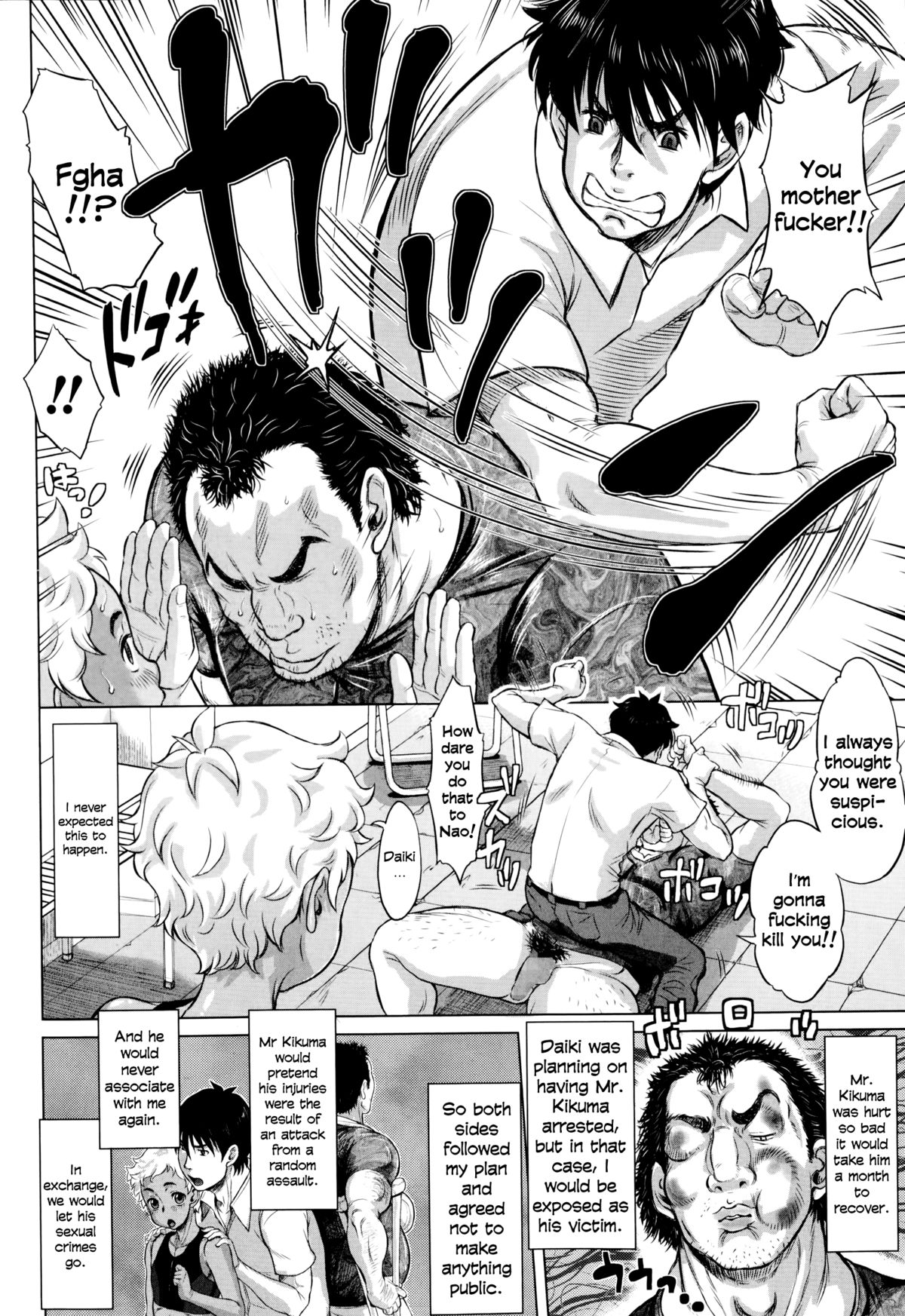 Ai wa Poruchio no Kanata ni | Love Lies Beyond the Cervix   =LWB= page 10 full