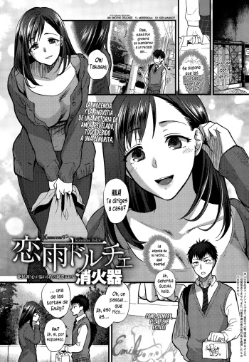 [Syoukaki] Koisame Dolce (COMIC Anthurium 031 2015-11) [Spanish] [XHentai95] cover