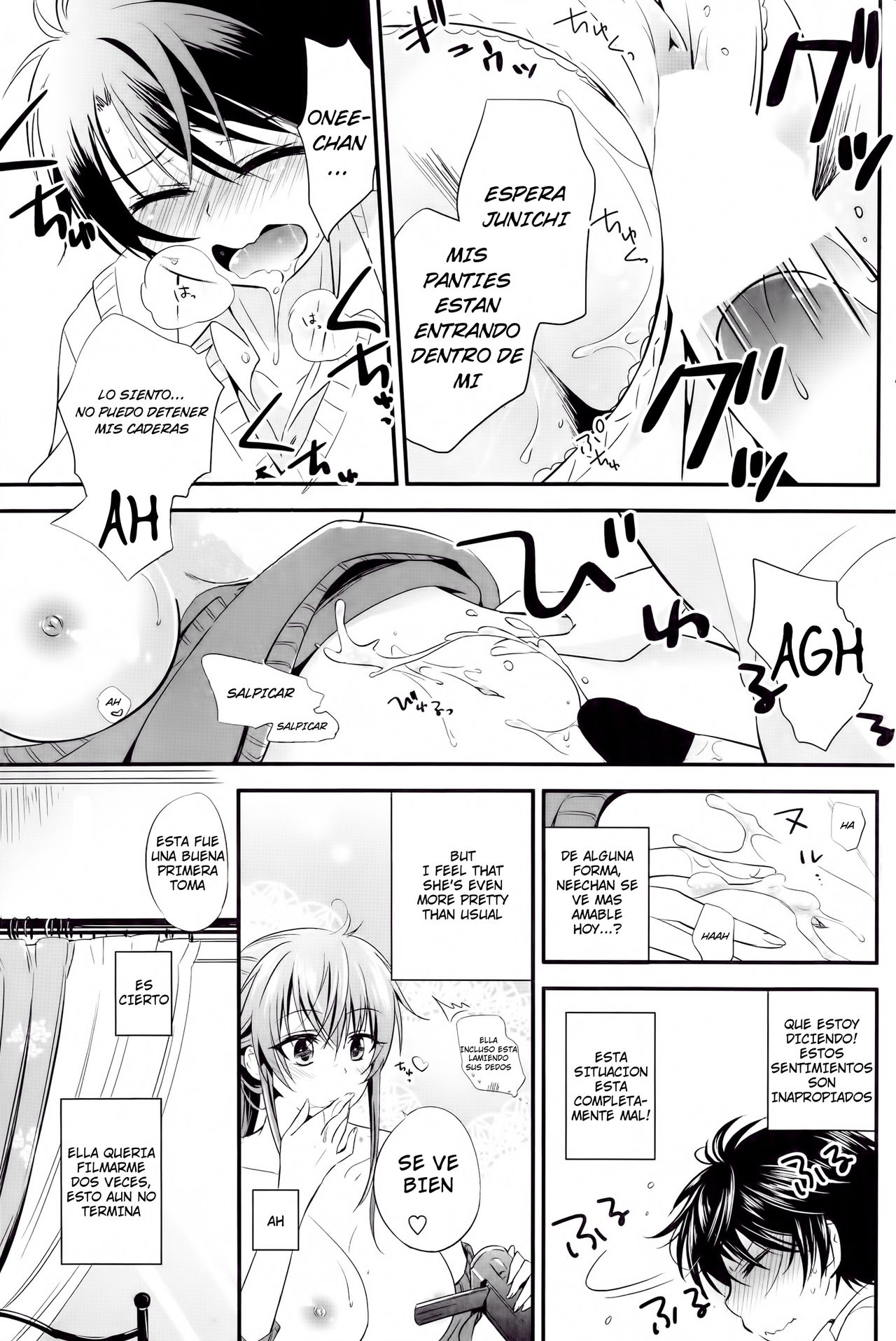 Satsuei Shiyokka | Vamos a filmar un video page 11 full