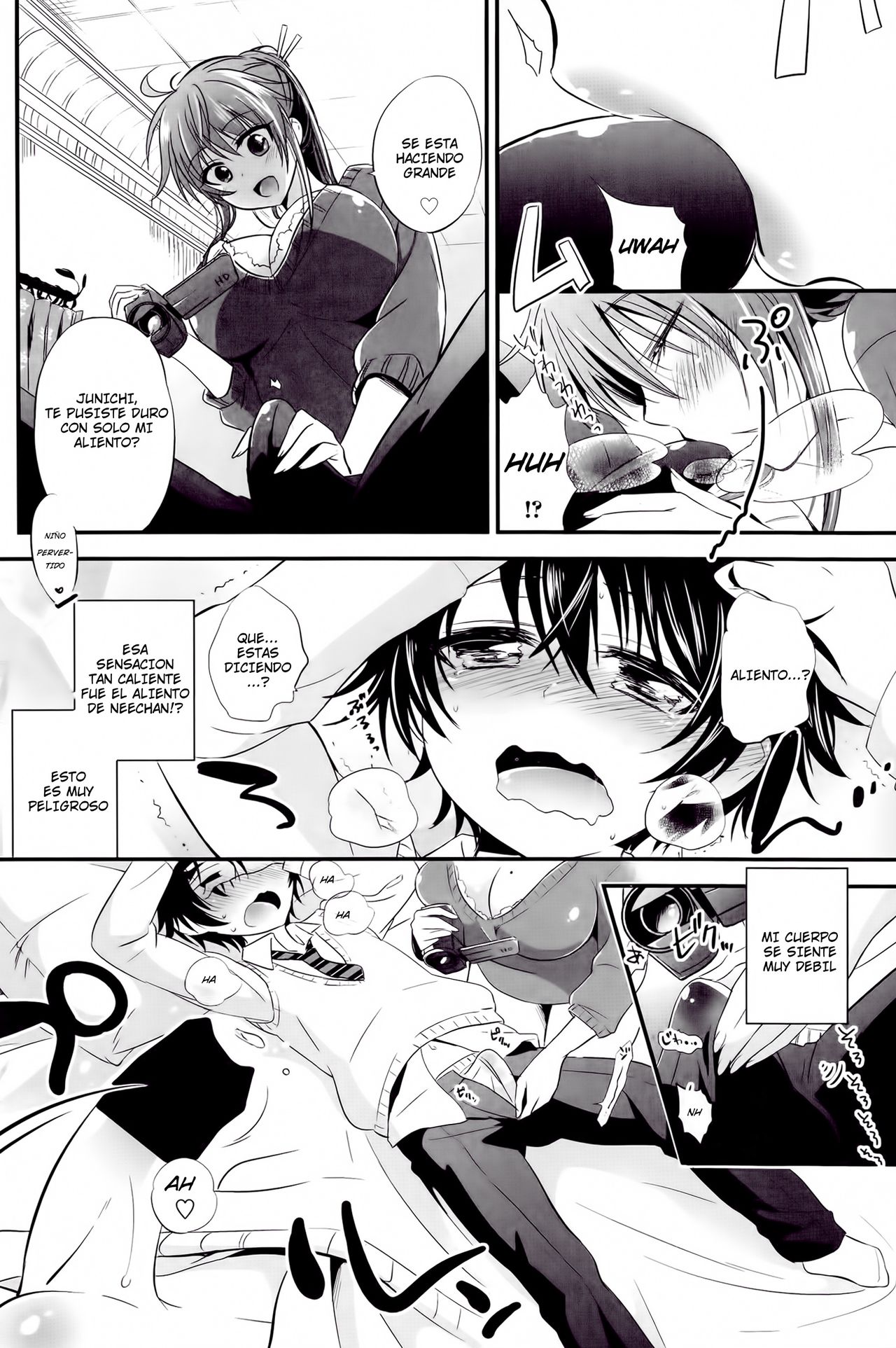 Satsuei Shiyokka | Vamos a filmar un video page 4 full