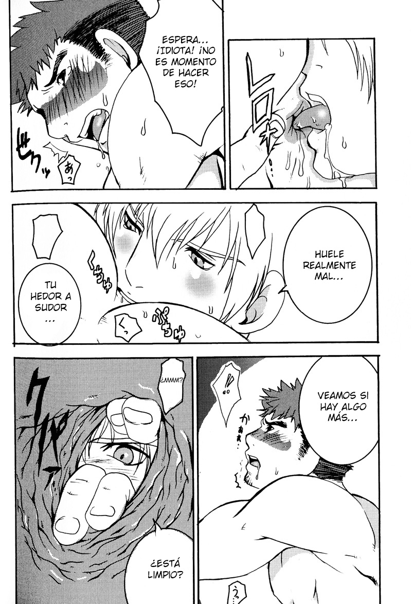 Obrero Nocturno page 12 full