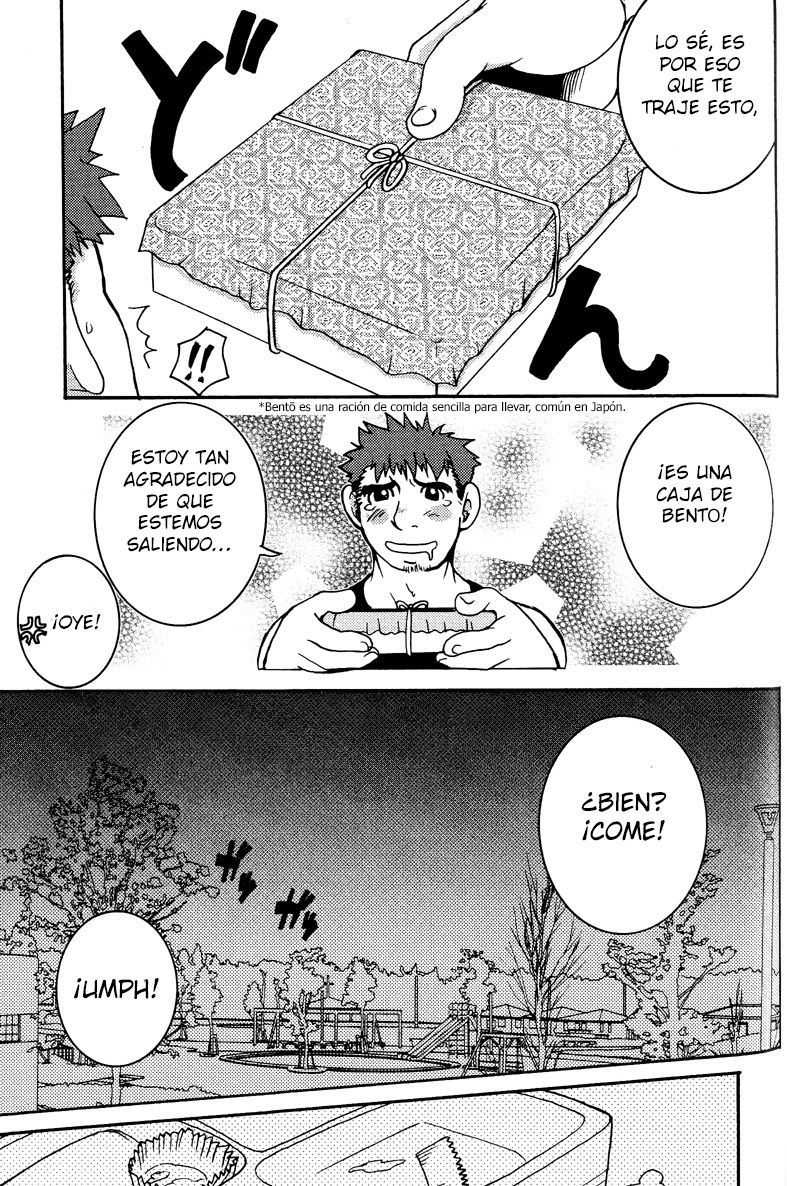 Obrero Nocturno page 5 full
