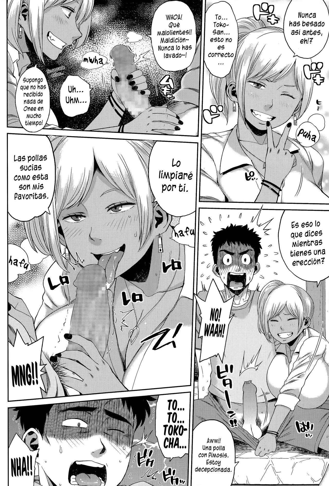 Akuma no NikuNiku Monster page 4 full