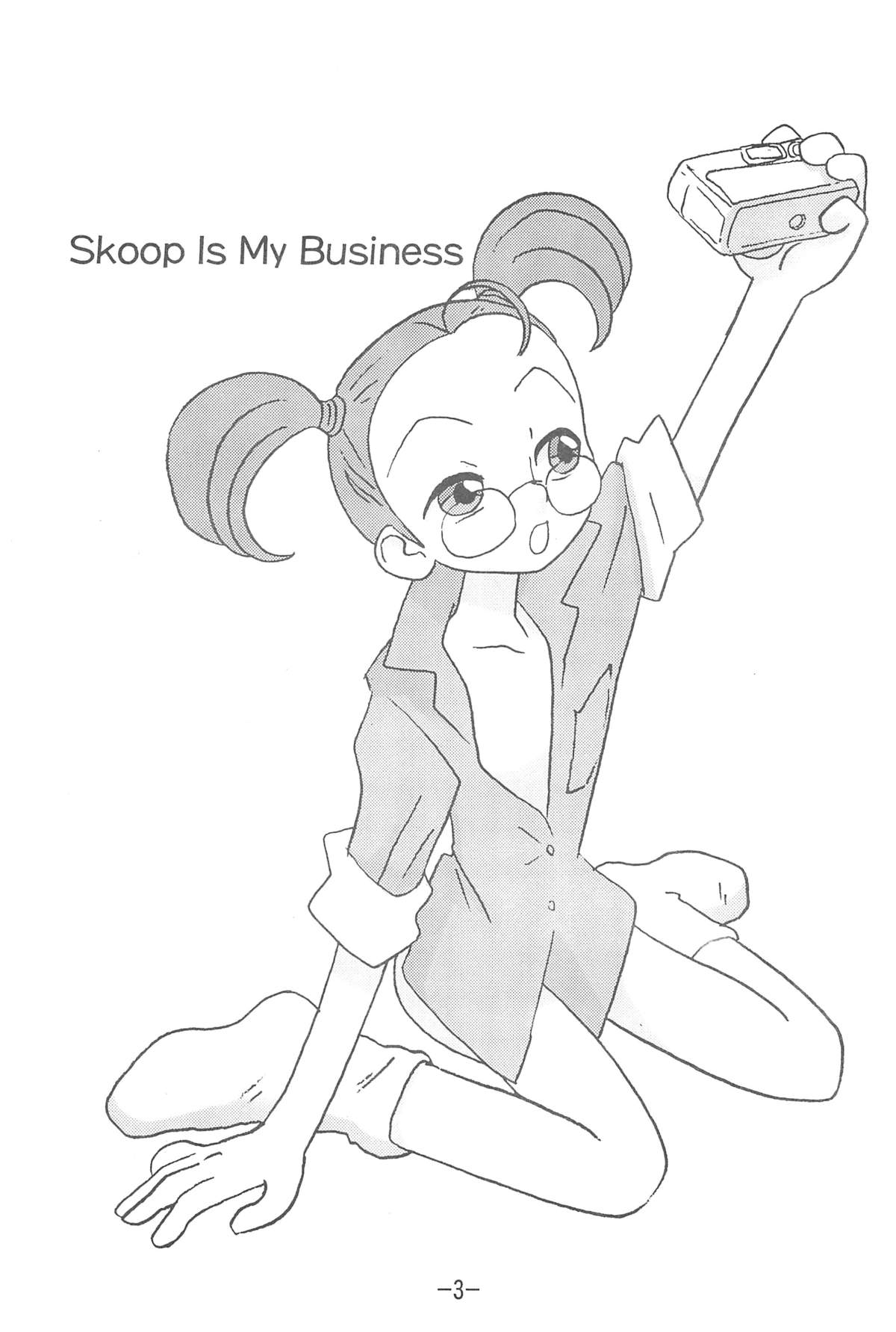 Scoop is my Business page 3 full