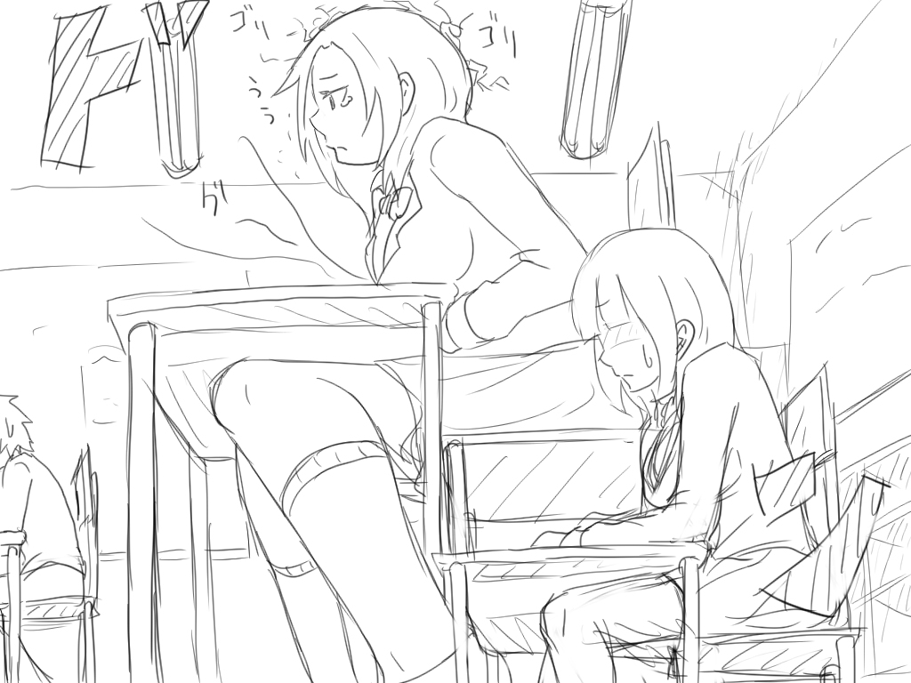 空腹小池ちゃん page 3 full