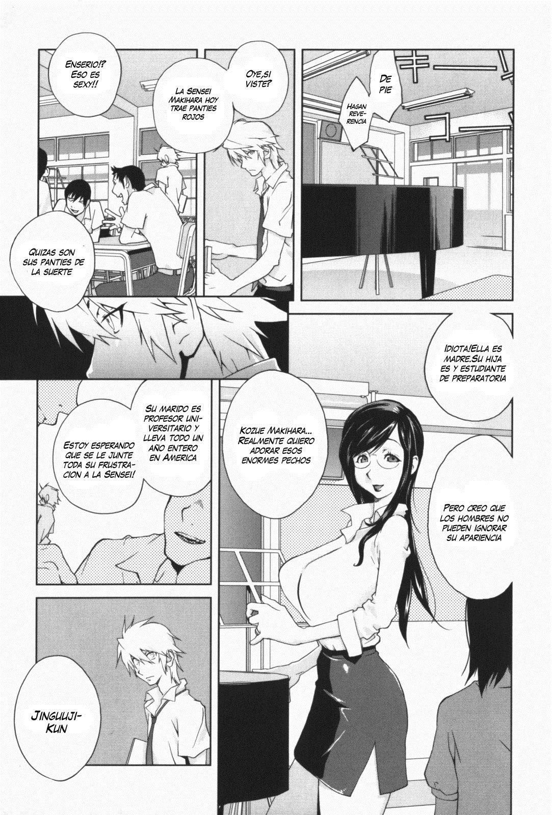 Kumikyoku Mitsunyuu - Mammosus Vacca Narratio page 3 full