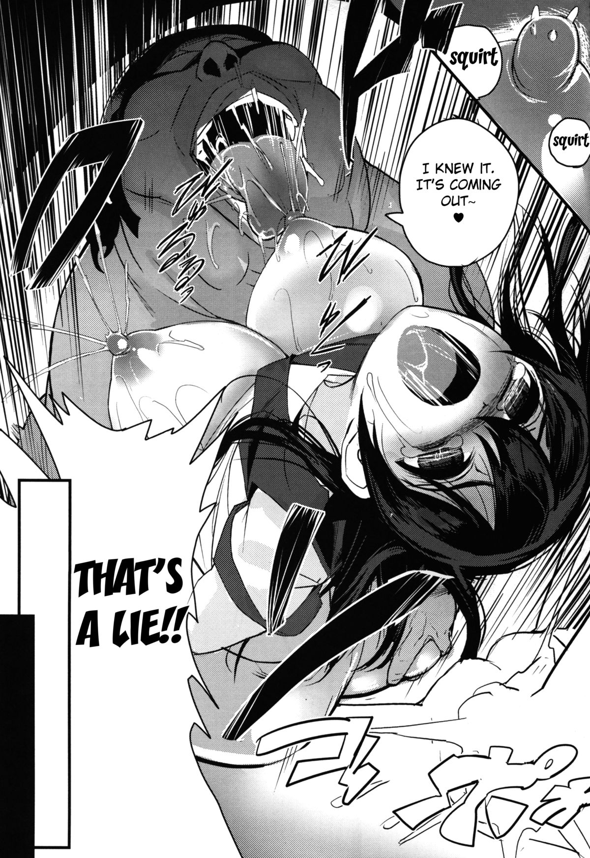 Ushio page 11 full