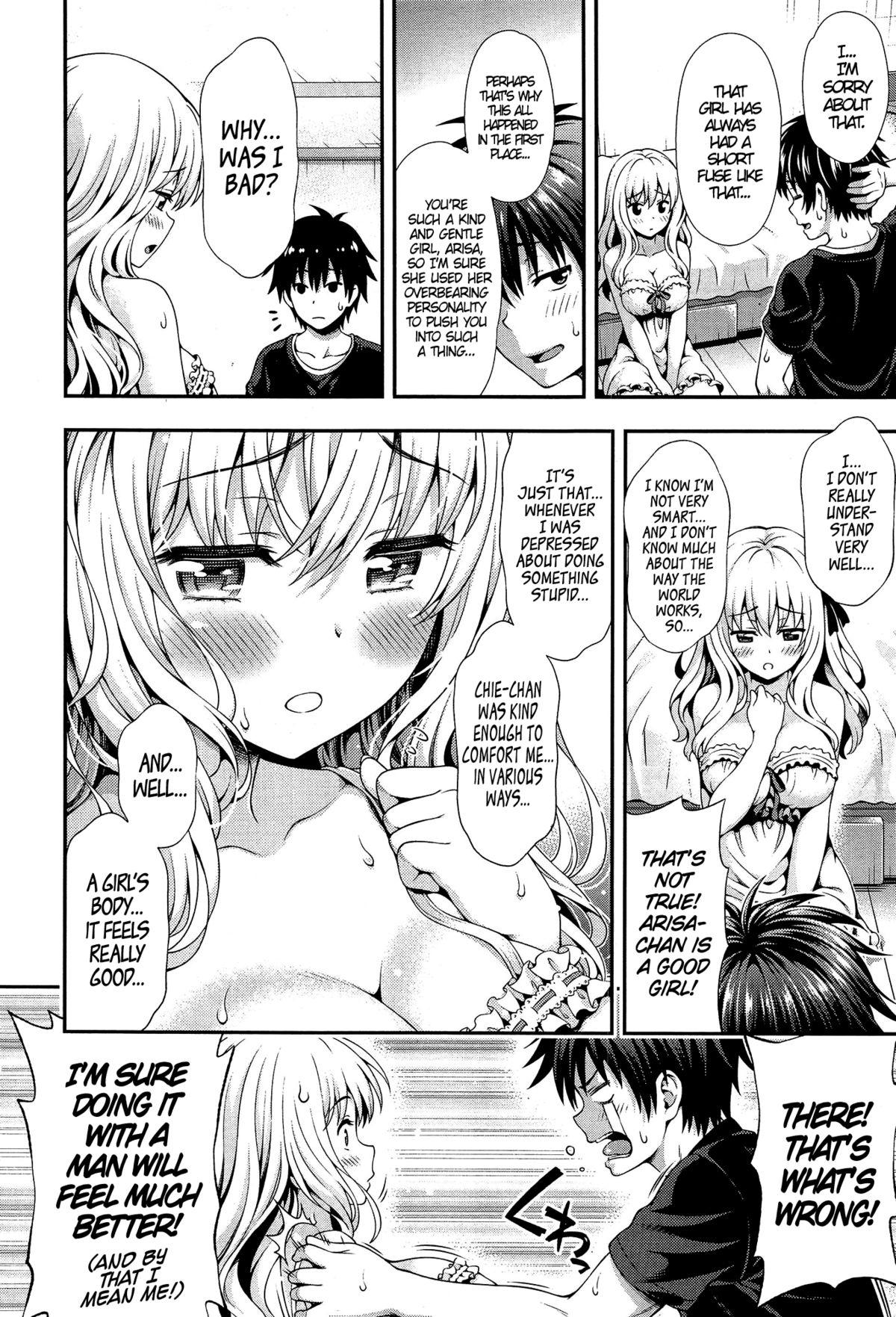 Sweet & Sour page 10 full