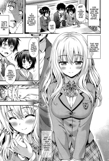 [Yakiniku King] Sweet & Sour [English] [PSYN] cover