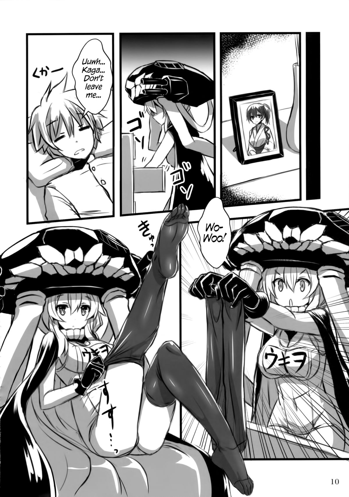 Wo-Kyuu-chan Kakko Kari | Wo-Class-chan Dress Up page 9 full