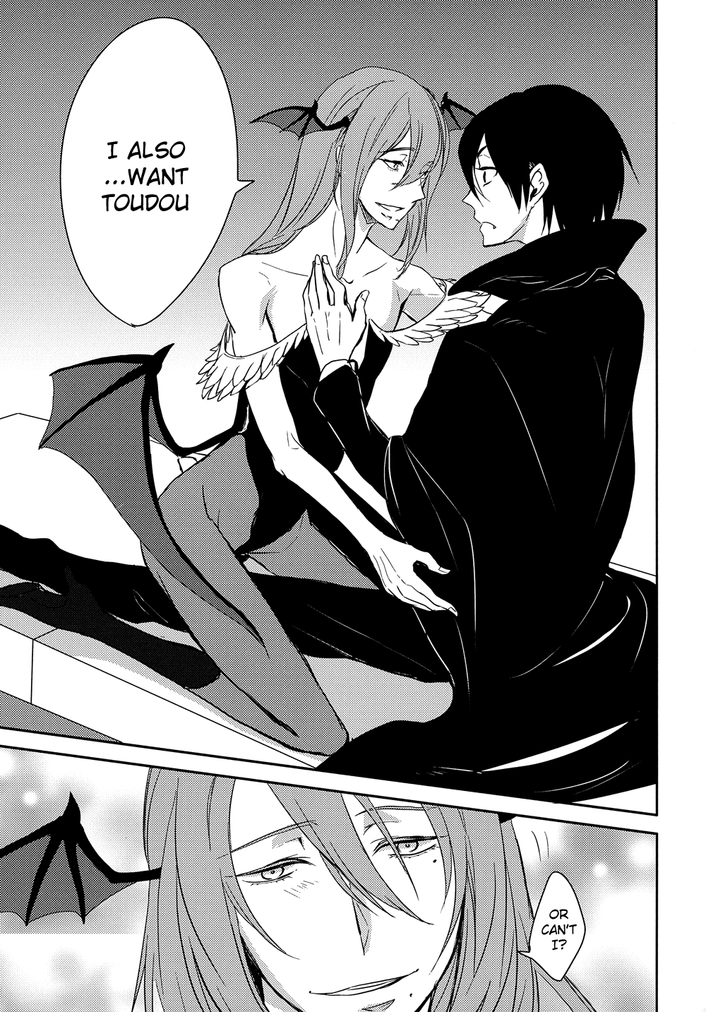 Ninin no  Yamagami-sama no Itazura! page 11 full