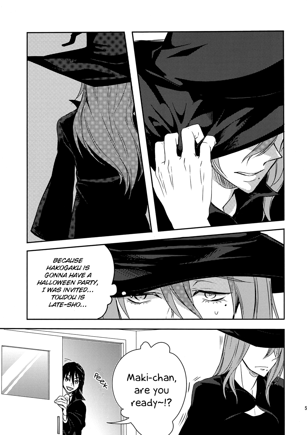 Ninin no  Yamagami-sama no Itazura! page 5 full