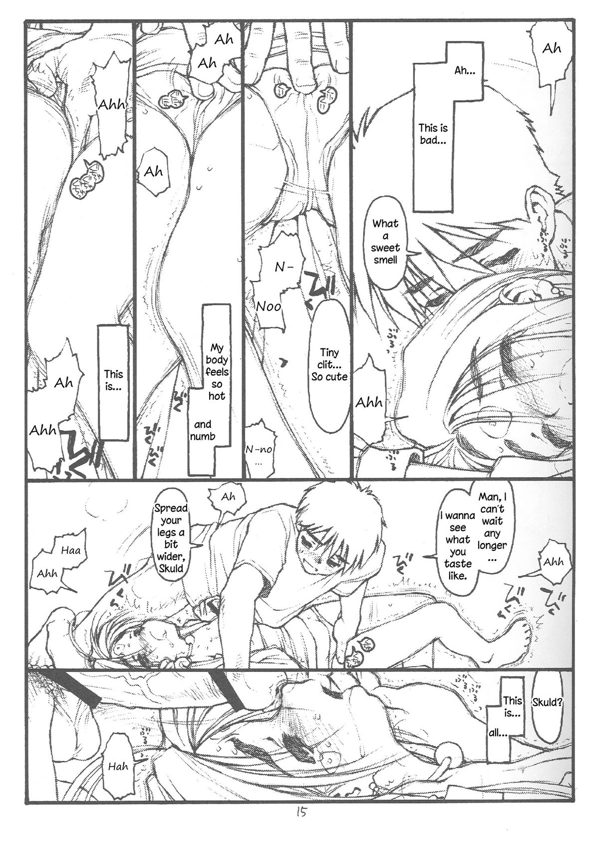 O, My Sadness Episode #4 Kaiteiban page 12 full