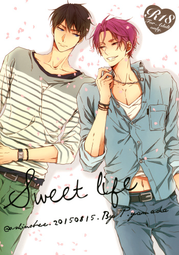 (C87) [OSHINOBEE (Yamada Papiko)] Sweet Life (Free!) [English] [Sakura Pool Scans] cover