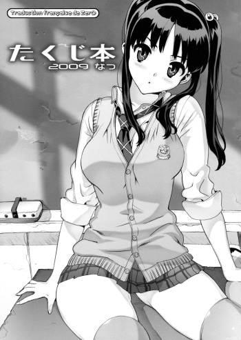 (C76) [Number2 (Takuji)] Takuji Hon 2009 Natsu [French] [Zer0] cover