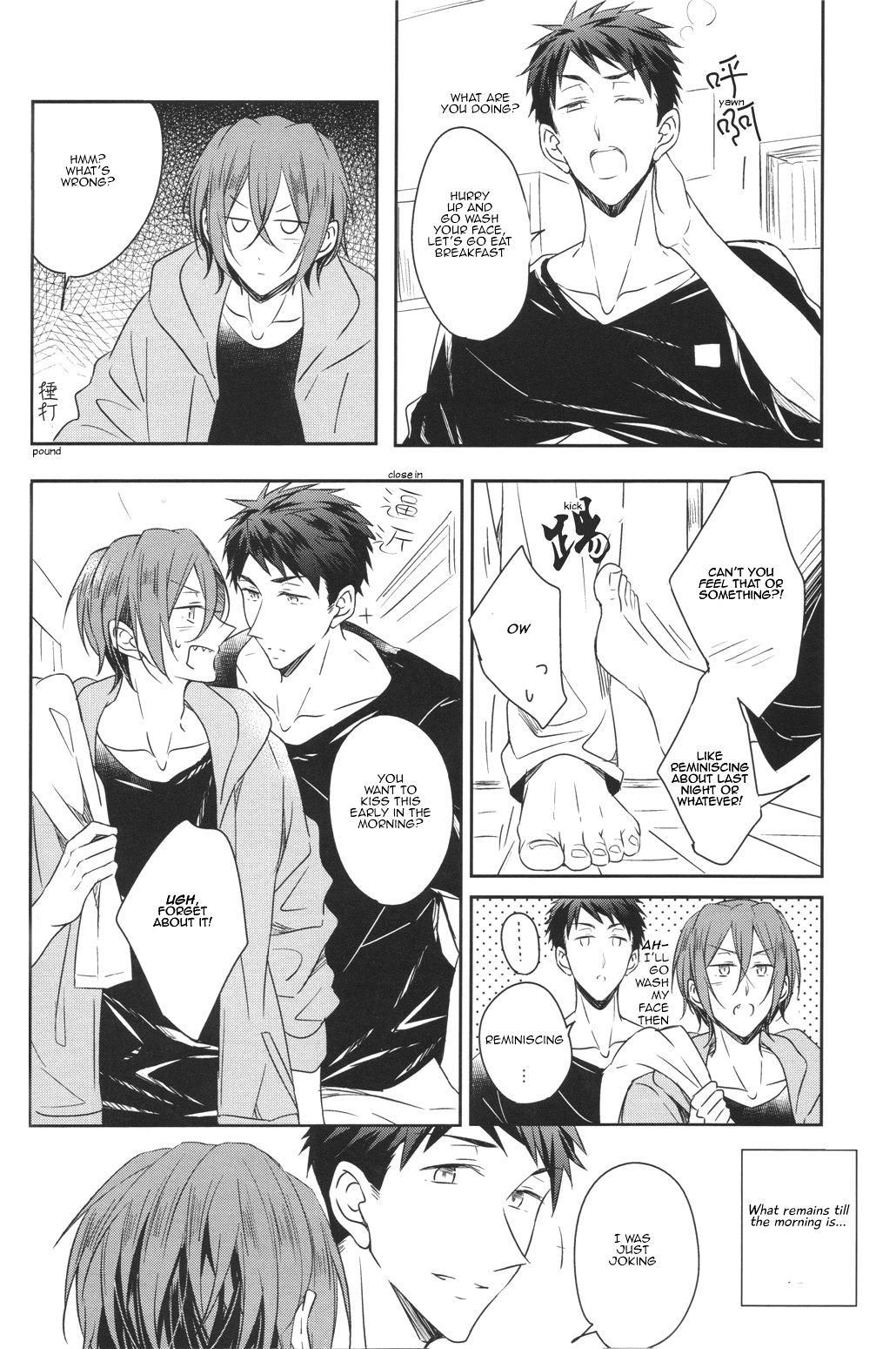 Good Boys Gone Bad page 9 full