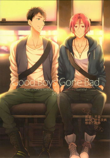 (C87) [Gummy! (Iincho)] Good Boys Gone Bad (Free!) [English] [Carrot-Bunny] cover