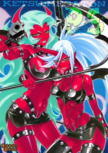 (C79) [Toluene Ittokan (Pierre Norano)] KETSU! MEGATON PS (Panty & Stocking with Garterbelt) cover