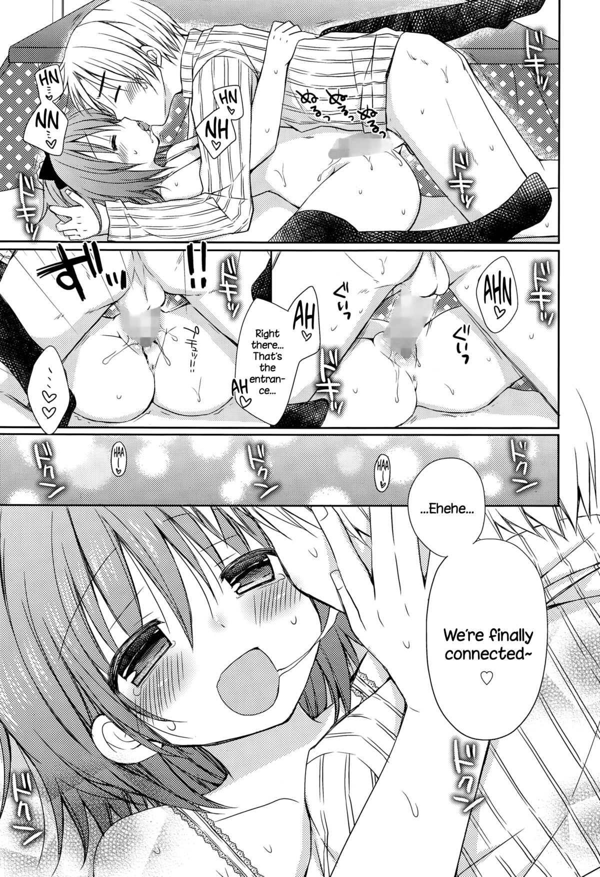 Onnanoko wa Matteru no page 11 full