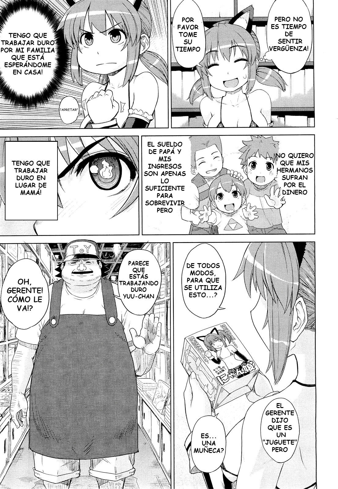 ◯◯ no Omochaya-san | A Questionable Toy Store page 3 full