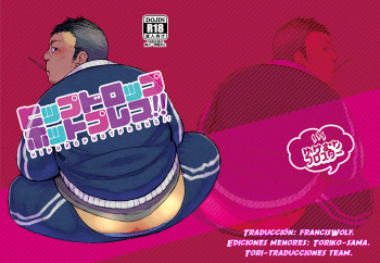 (Ossan Paradise) [Yukemuri Froster (Yunosuke)] ¡¡Hip Drop Hot Press!! [Spanish] cover