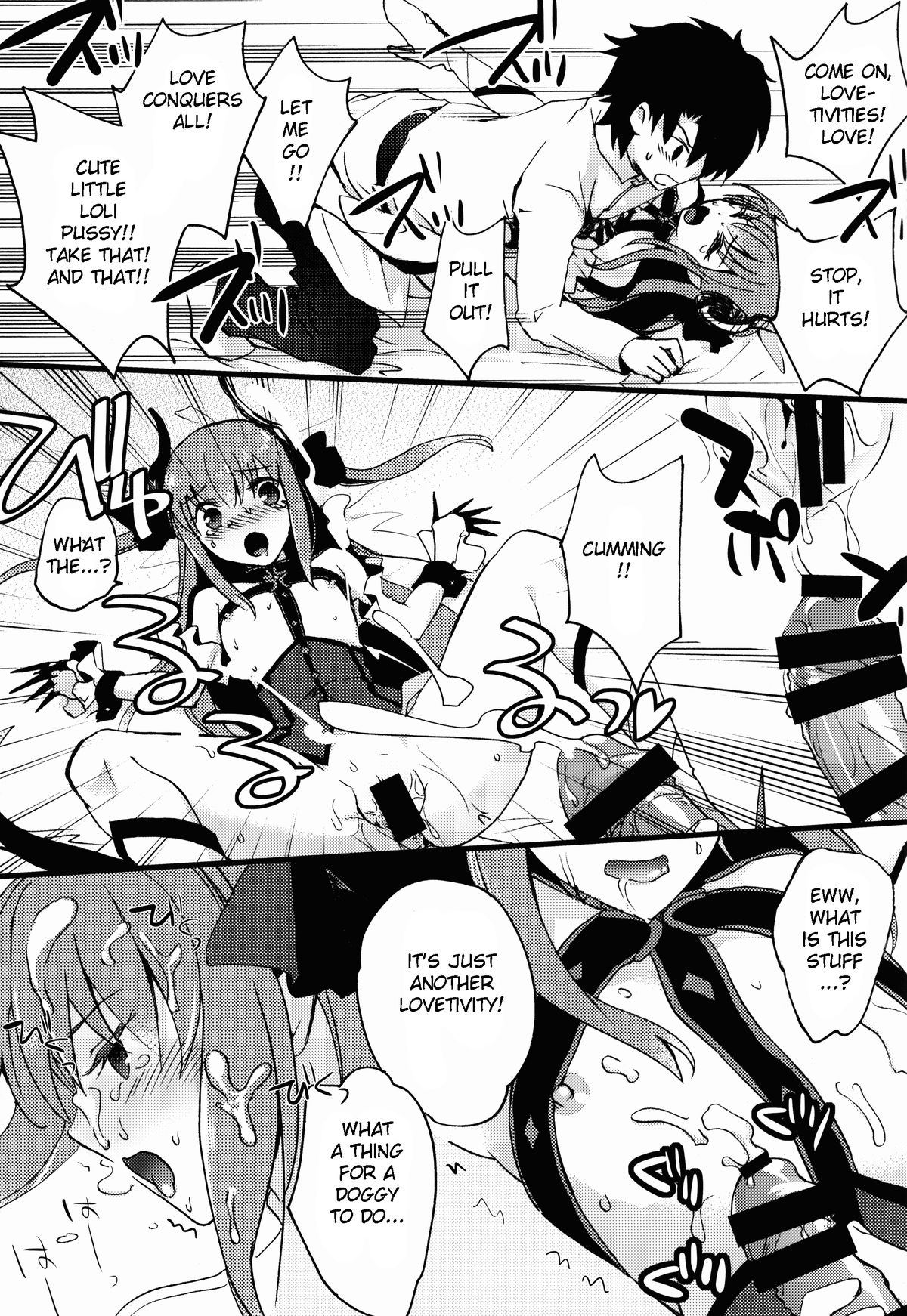 BLACK EDITION page 12 full