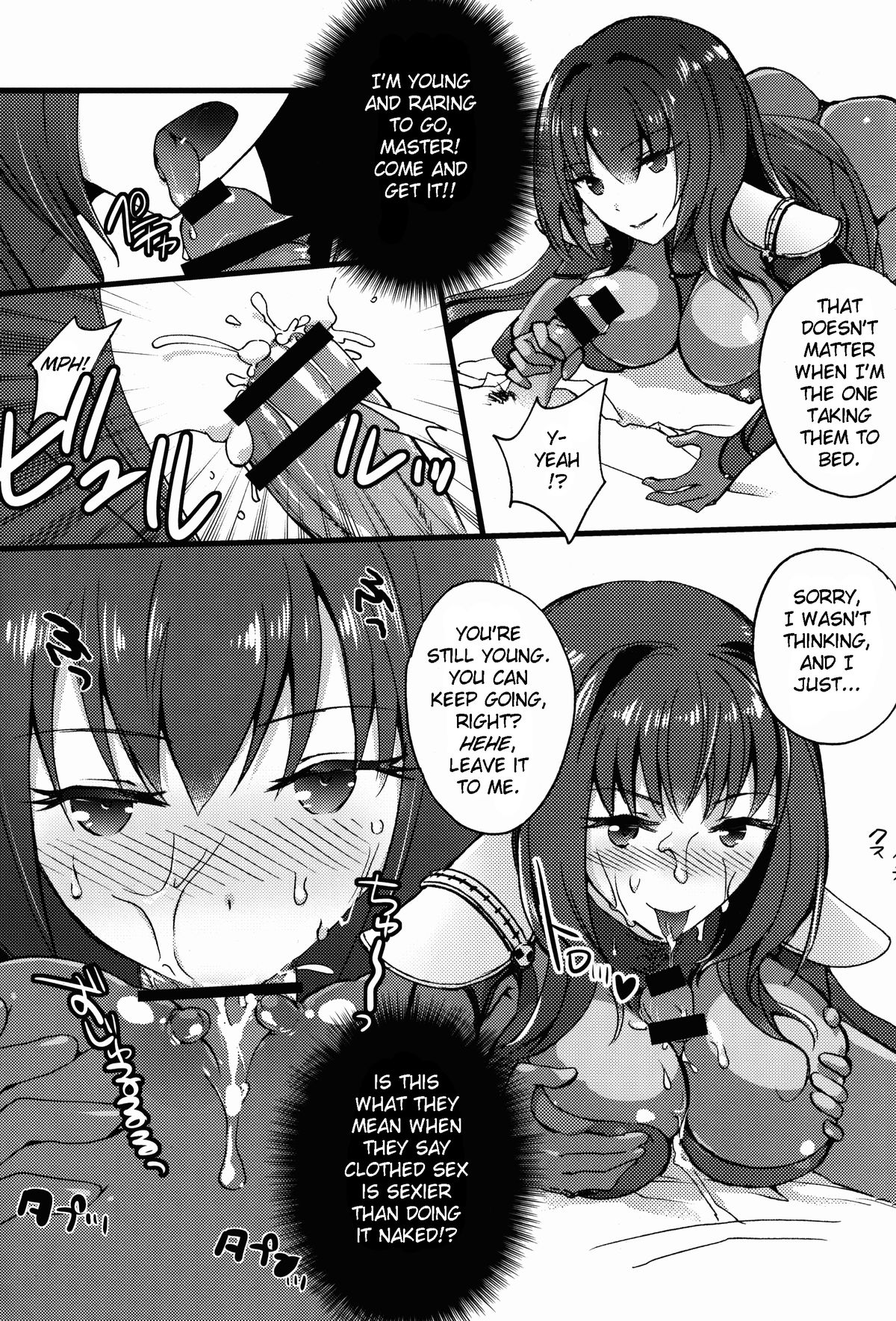 BLACK EDITION page 4 full