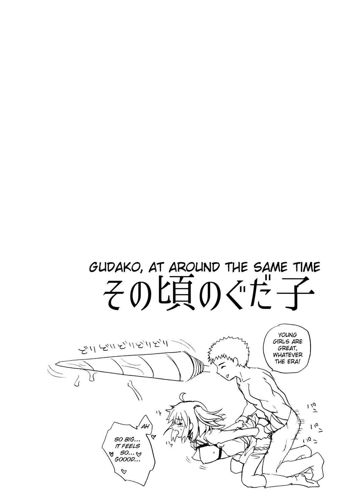 BLACK EDITION page 9 full