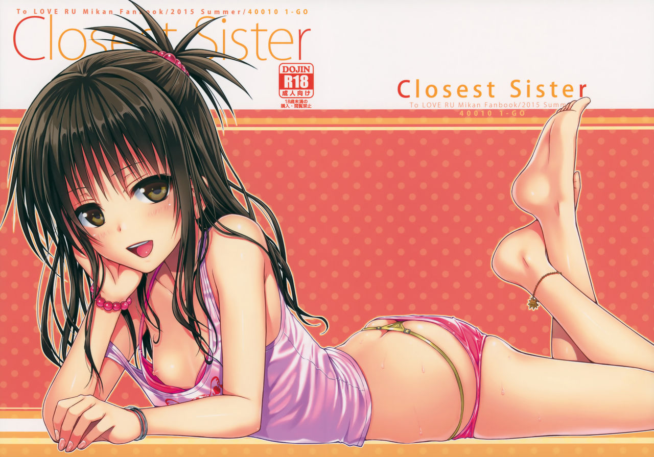 Closest Sister page 3 full